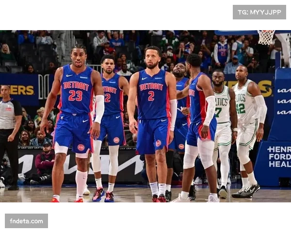 活塞季后赛主场11连败创NBA新纪录，坎宁安39分无力回天